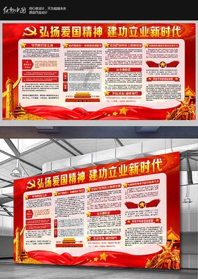 快刺水果